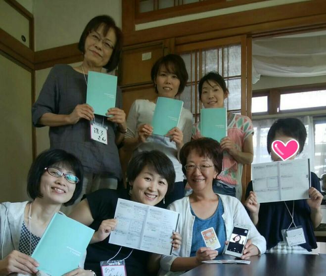 【岐阜・大垣】魔法の質問オンビジネ(宇宙の法則)ス勉強会