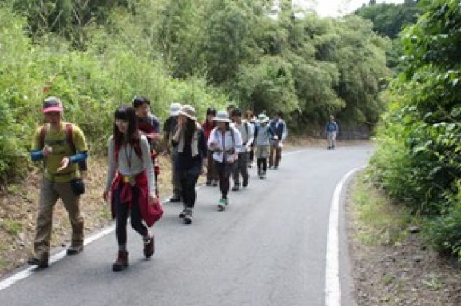 独身男女限定! 温泉と紅葉 相模湖金剛山ゆるゆるハイキング