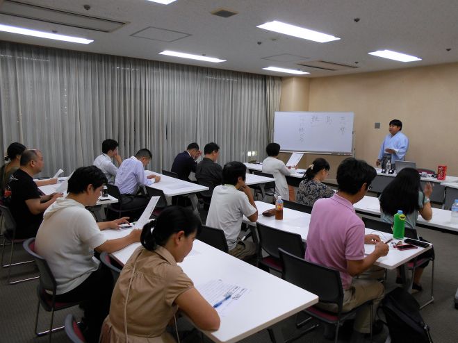 大人向け国語講座「大人も素読しナイト」_8月29日(火)夜間_新宿区・新宿文化センター開催