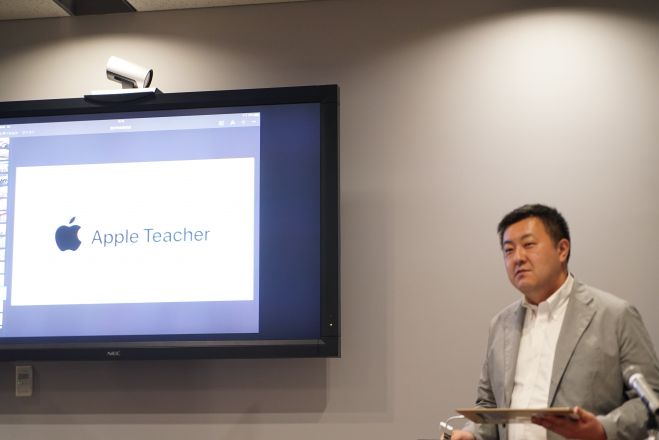 iOSコンソーシアム 月例勉強会2017/06ーApple Teacher合同勉強会ー