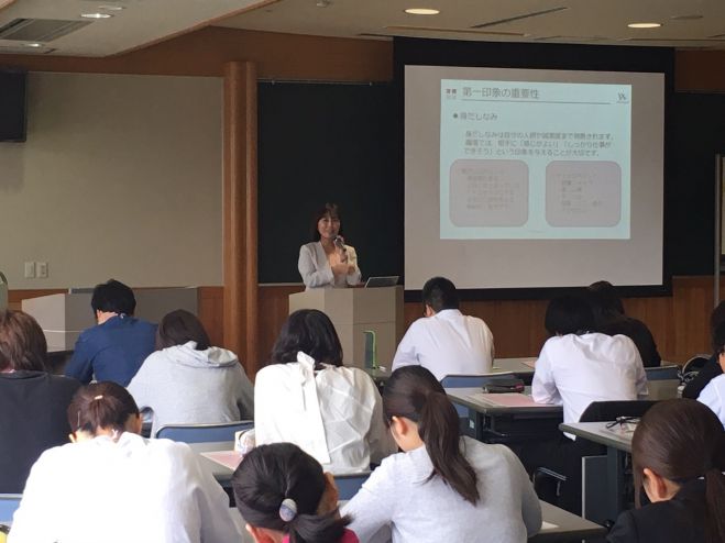 講師養成講座