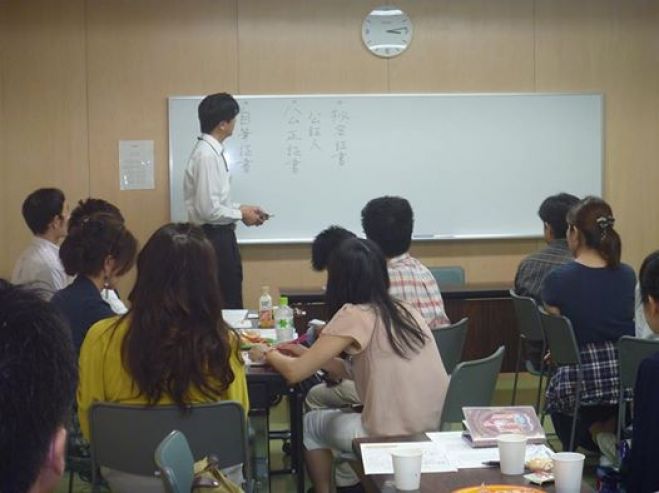 1からわかる仏教講座