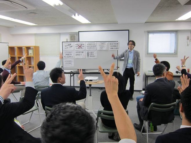 『アクティブラーニングに導くKP法実践』の実践編 AL&KPラボ