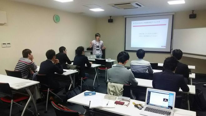 個人の情報発信力を10倍高める自分メディア構築セミナー