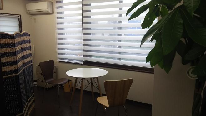 県内唯一NLP(実践心理学)体験セミナー ~平日~