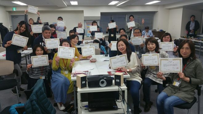 【札幌】週末は自分磨き! 二級心理カウンセラー養成講座