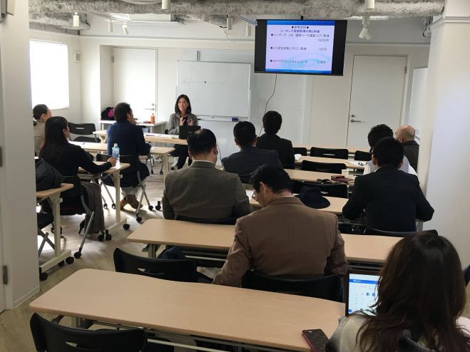 【説明会/見学会・参加無料】あなたも人気講師になりませんか? コピー