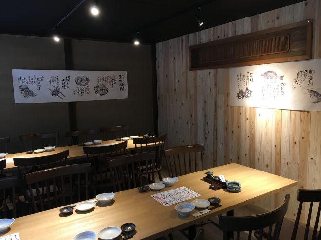 魚舟ランチ会