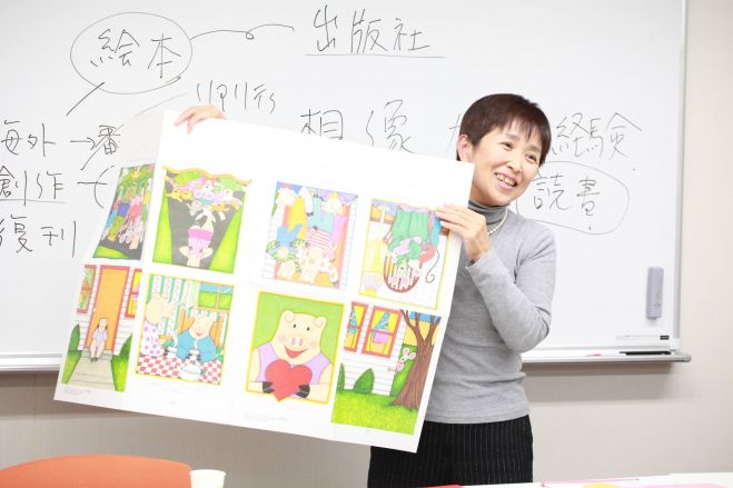 【10/9】本と働く人々第9回「ことば遊び絵本で楽しくコミュニケーション」瑞雲舎代表取締役井上みほ子さん
