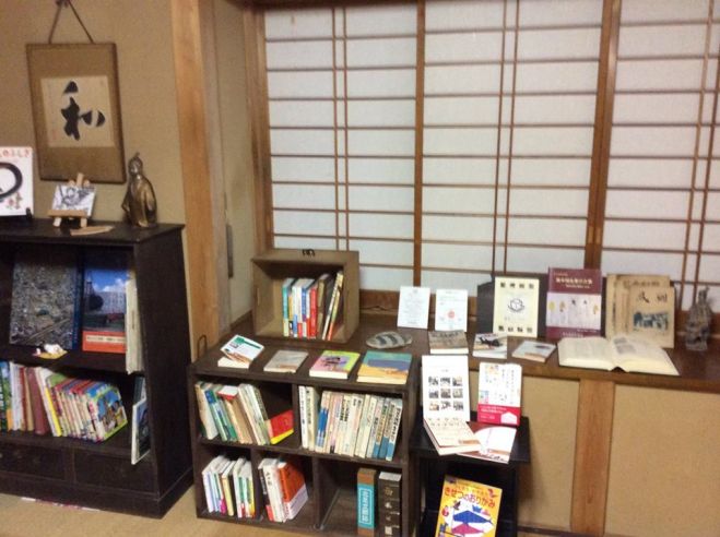 【11/21】図書館研究会第15回「空き家が図書館になった」まちライブラリー@ゆずり葉山田玲子さん