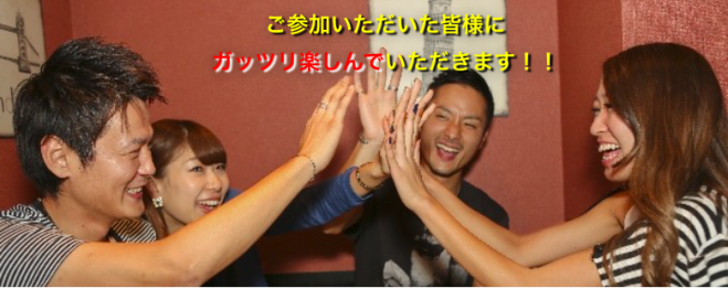 【第1回・いつも笑顔で楽しむ会☆】口下手な方でも必ず会話が盛り上がる!魔法のシート&トランプを使ったランチ交流会♬