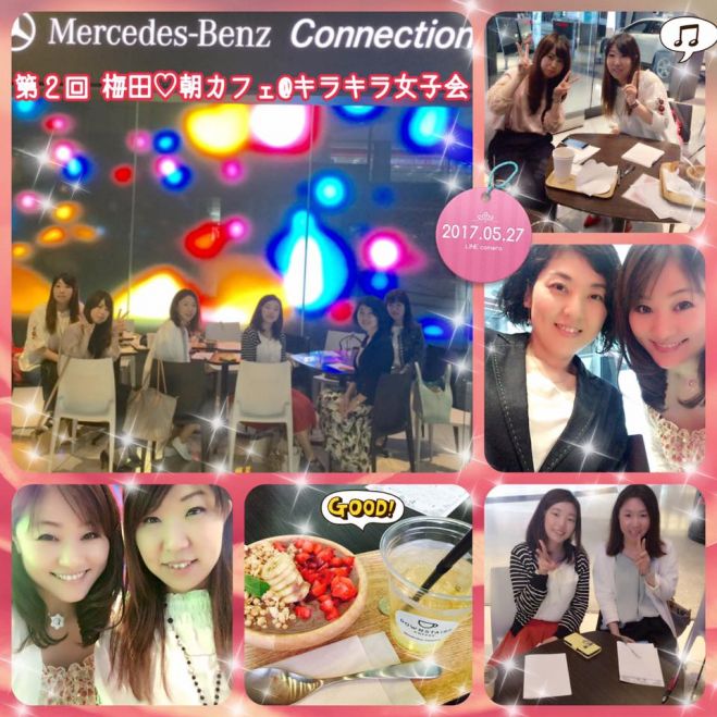 第6回 梅田朝カフェ♡キラキラ女子会