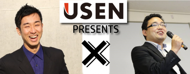 USEN presents 『3店舗の壁』を越えるために飲食店が解決するべき『利益率』と『人材育成』