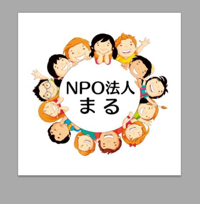 強度行動障害相談