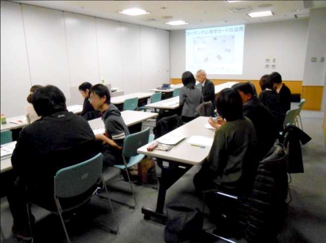★【横浜】 「ほめる技術(ポジティブ・フィードバック)基本講座 :コーチング心理学協会スキルアップ講習会
