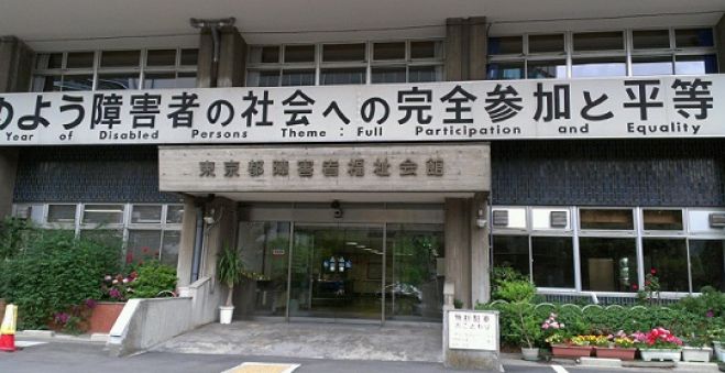 サピア in 三田