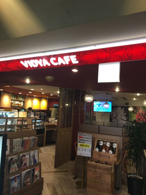 カフェ会 in天王寺