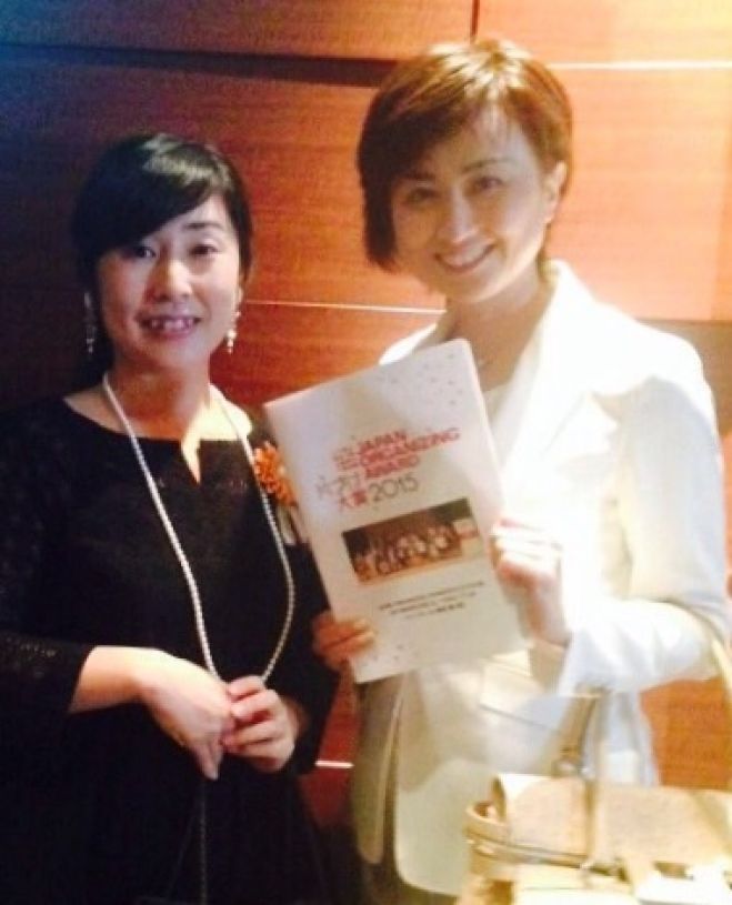 どうせやるなら楽しくお片づけ! 全国片づけ大賞2015審査員特別賞受賞記念 【幸せ収納®入門講座】