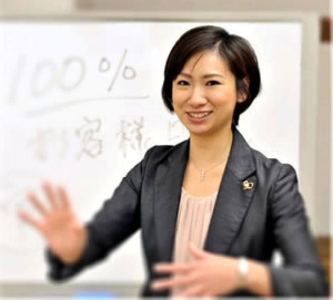「成人学生向け就活マナー&日本酒の会」<東京・新宿>
