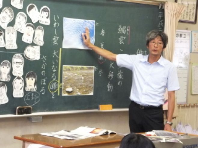 菊池道場 東京・神奈川支部合同セミナー