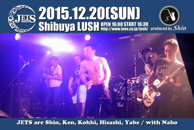 JETS 冬LIVE