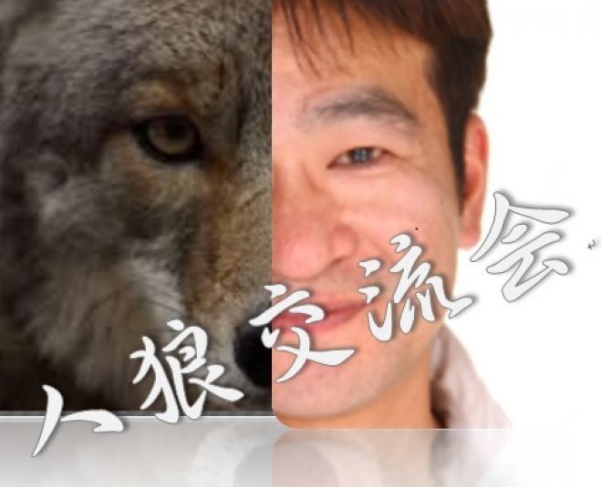 【残席4】【脳活・人狼ほめ活】交流会・カウンセラー主催 コピー2