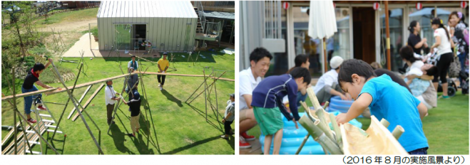 (8月18日)TCHなつあそび