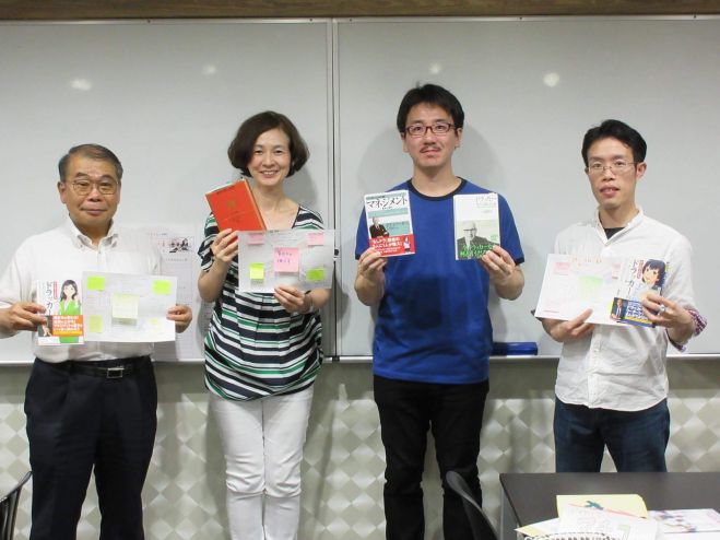 【本貸出】【課題解決シート付】2時間でドラッカーを読んで「やめたい習慣をやめる方法」を知る読書会