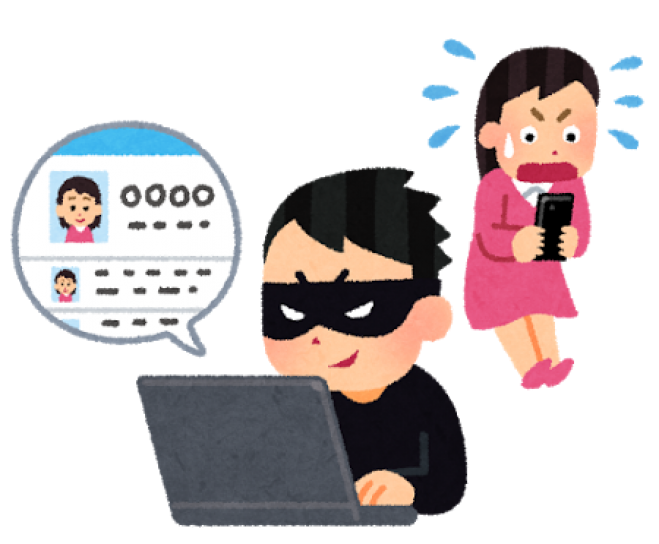 9/9 〜SNSの設定どうしてる?〜