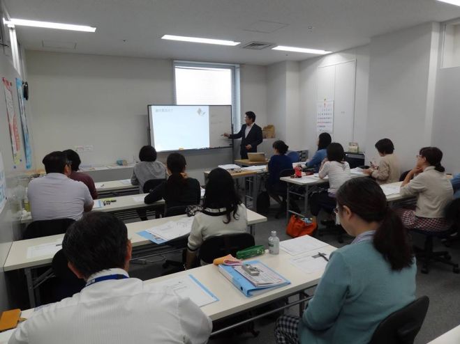 ちっちゃいビジネス開業基本講座