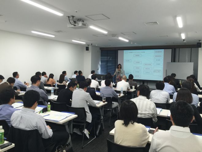 【大阪開催】保険業界向け 公的保険パーフェクトマスターセミナー