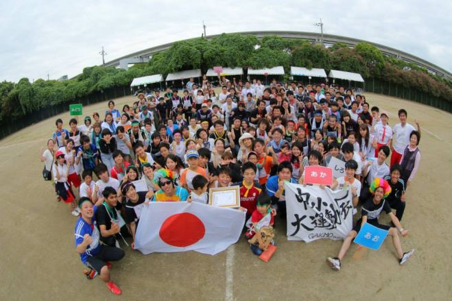 第2回中小大運動会
