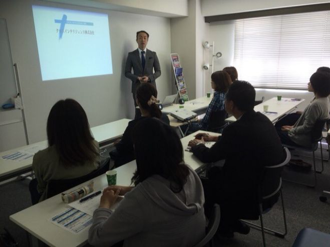 ◆熊本開催◆ 【資産形成メソッド~初級編】・・・「21世紀を生き抜く資産形成セミナー」