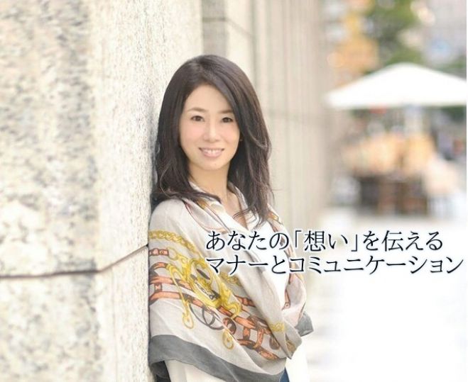 【90分で手に入れる!聞いてもらえる説明力】説明力養成入門講座