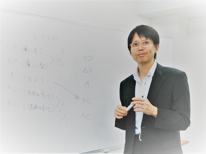 「就活支援者ゼミナール」 第5回