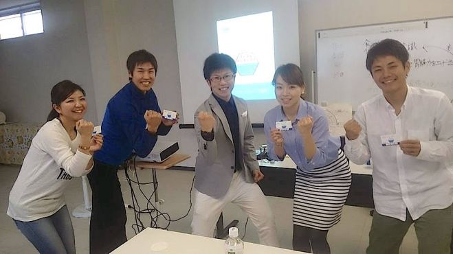 【6名さま限定】食べる力をスポーツに生かす食アスリート交流会in徳島