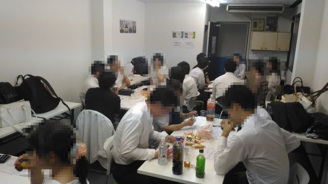 第5回経理雑談交流会-雑談して情報共有する経理勉強会