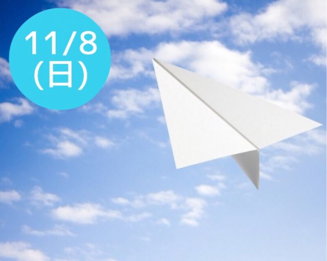 11/8(日)【誰でも簡単に!思い通りの夢を叶える「未来ストーリー」を描く】東京