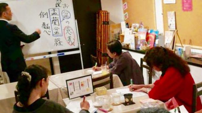 10/1(日)昼・札幌開催『悔いなき生涯を送る人と後悔の人生に終る人との紙一重の差とは?「徒然草」に学ぶ仏教講座』