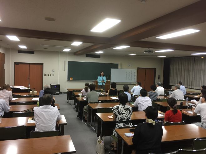 第121回 キャリアサポート研究会
