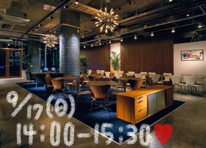 ♡ 9/17(日) 14:00だよ!!全員集合!!笑 in心斎橋 ♡