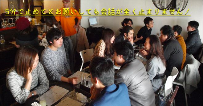 【第93回 ビジネス☀︎アサイチ《福岡・朝活》in大名】どんな方でも会話が弾む魔法のコミュニケーション『マップコミュニケーション』
