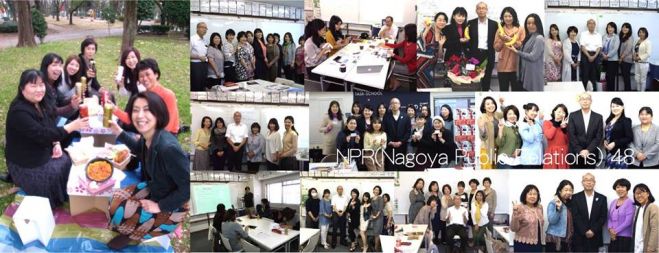 名古屋女子広報チームNPR48B養成スクール