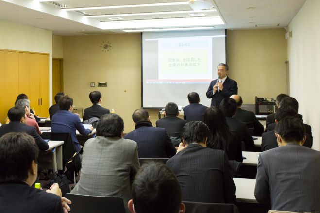 法人・個人経営者向け公的助成金無料セミナー
