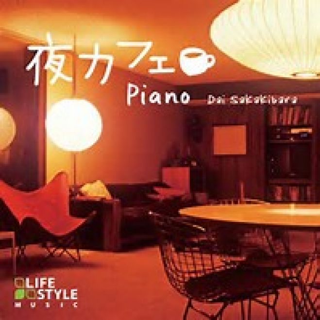 ❤️✨夜活カフェ会✨出会いが人生を変える!✨