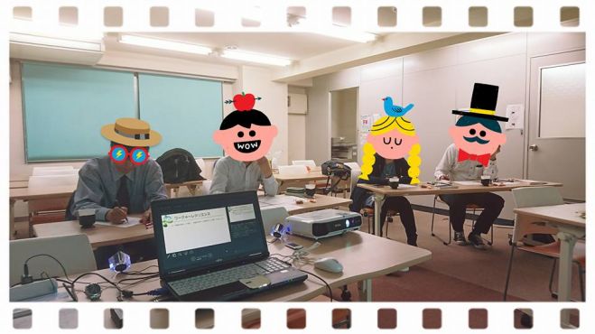 ワークショップ「第6回ハピネス プラクティス」土曜コース