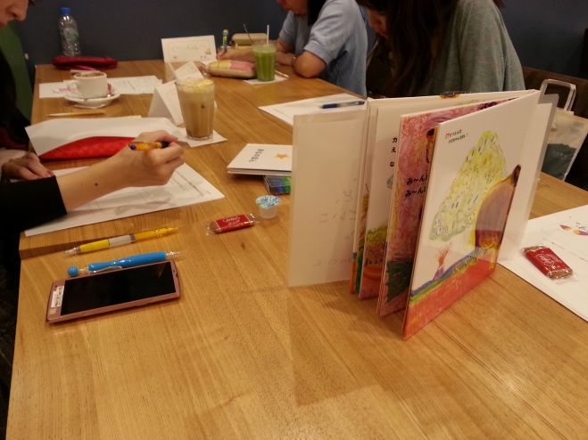 大人が絵本を深読みする会~絵本で気づき11月13日(金)