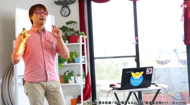 「自作ホームページで検索されるために知っておくべき6つのこと」