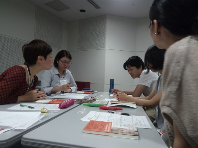 ビジネスも人間関係もうまくいく しつもん読書会 特別体験会