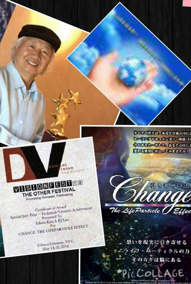 映画「CHANGE」上映会